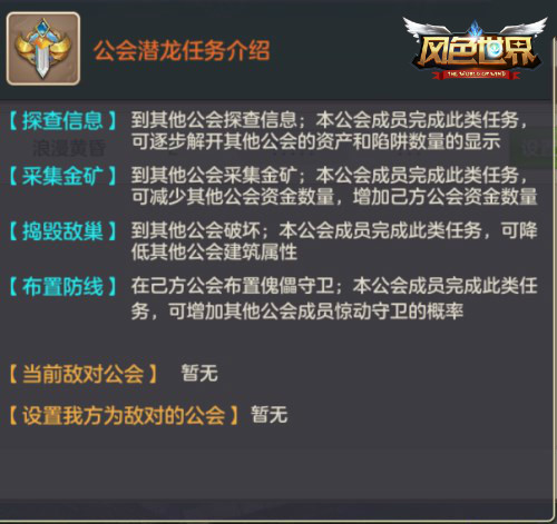 卡盟辅助潜龙真的能提升游戏体验吗