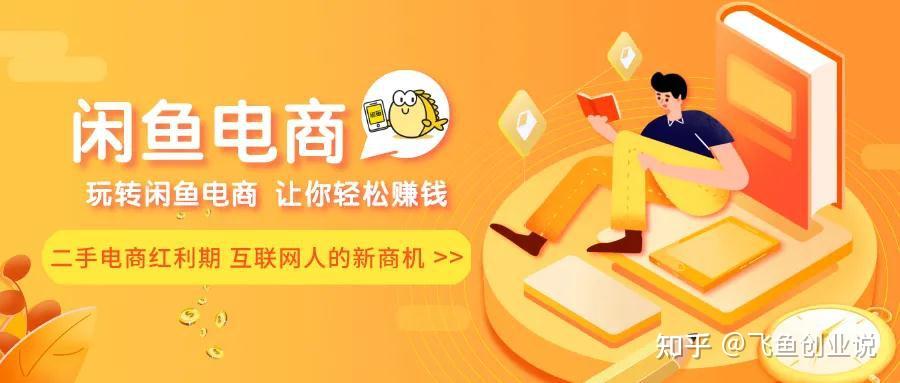 卡盟招募下级代理你准备好日进斗金了吗