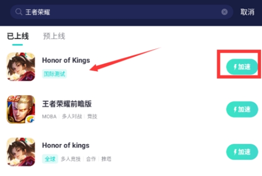 卡盟登不上是授权问题吗失败原因有哪些