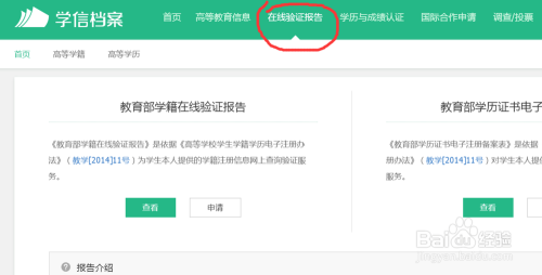 正规卡盟公司如何辨别真伪不被坑
