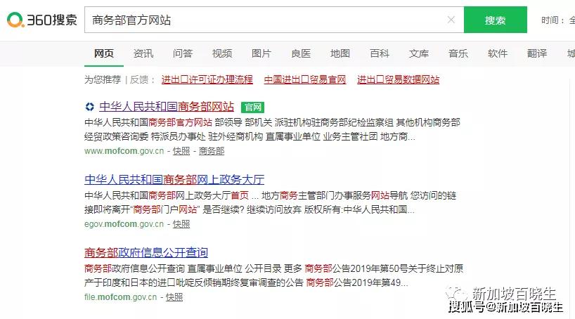 卡盟派遣中介哪家强高薪职位真的可靠吗