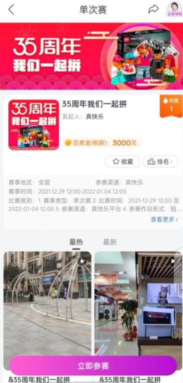 诗落卡盟到底怎么样真的值得选择吗