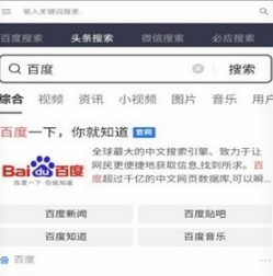 闪电卡盟网址靠谱吗真的能找到好资源吗