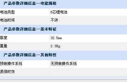星盟流量卡信号稳网速快你用过了吗