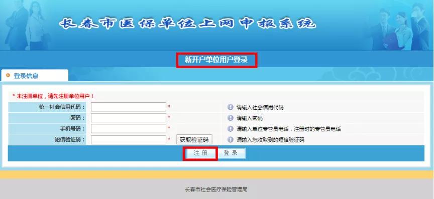 大旭卡盟网址怎么用小白必看省心攻略