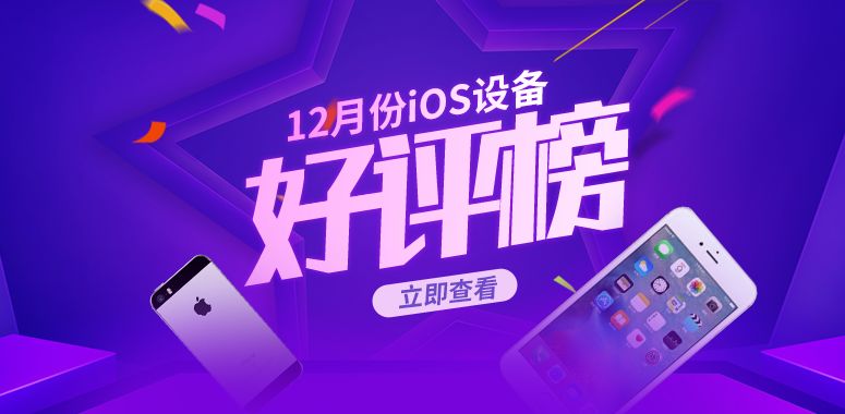 真果果游戏卡盟选它如何让游戏体验翻倍