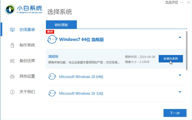 卡盟一键安装下载怎么操作更简单高效呢