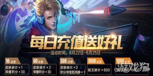 启轩卡盟真的能轻松解决游戏充值难题吗
