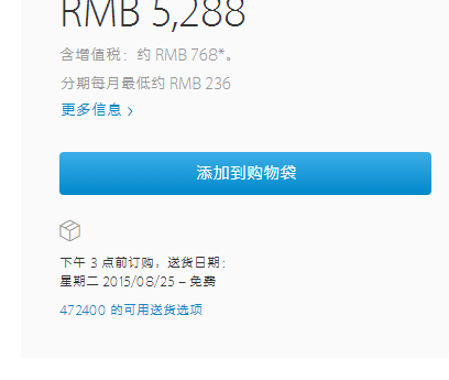 乐信卡盟官网平台支付安全可靠吗