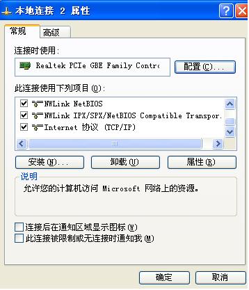 西玩卡盟为何打不开是故障还是其他原因
