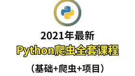 孤城卡盟图标这设计有何独特之处