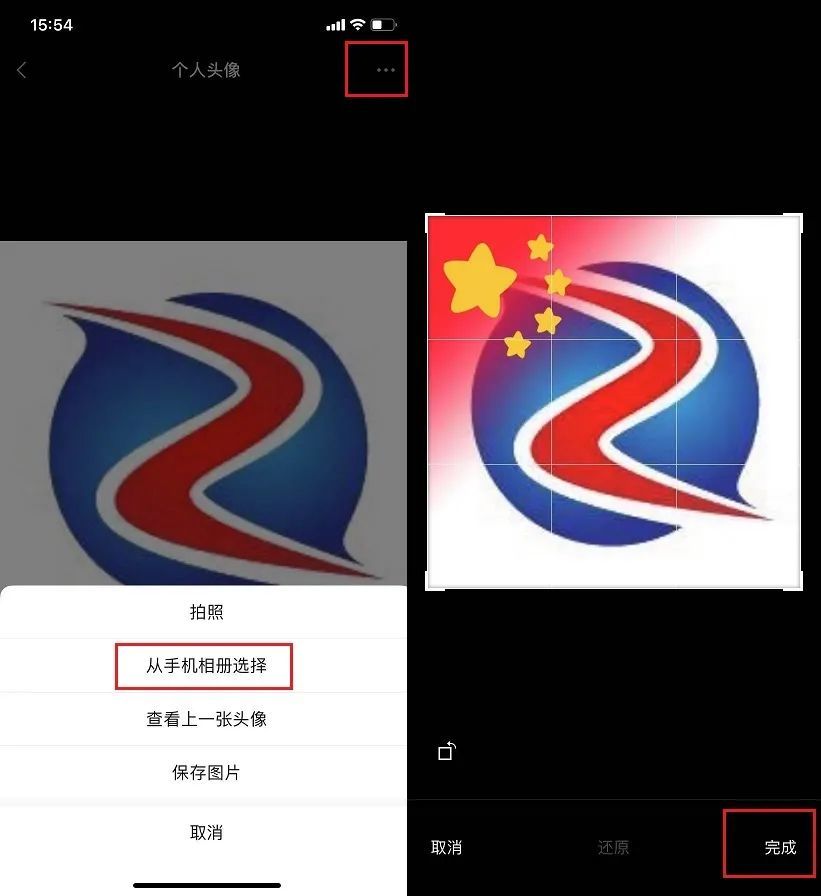 怎么轻松制作卡盟头像打造个性风格