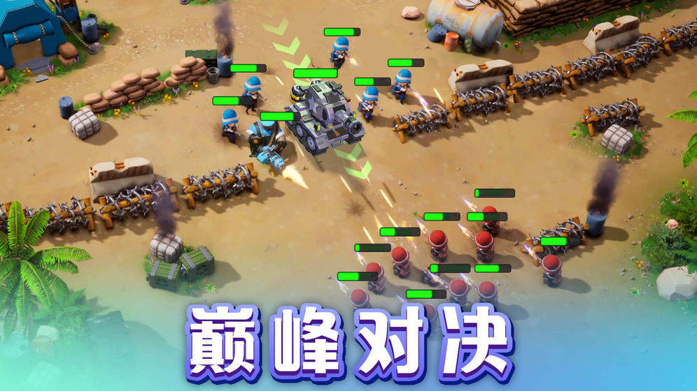 口袋奇兵卡盟你的战力提升秘籍找到了吗