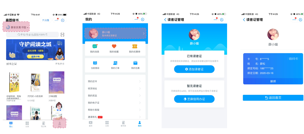 卡盟体育娱乐分公司你的休闲生活新选择