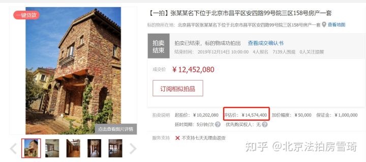卡盟沐枫究竟有什么魅力让人趋之若鹜