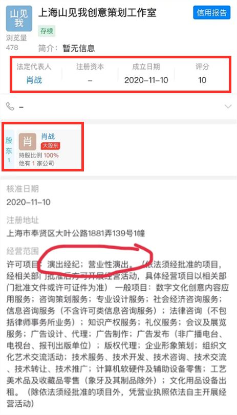 辰奕工作室卡盟真的靠谱吗怎么选
