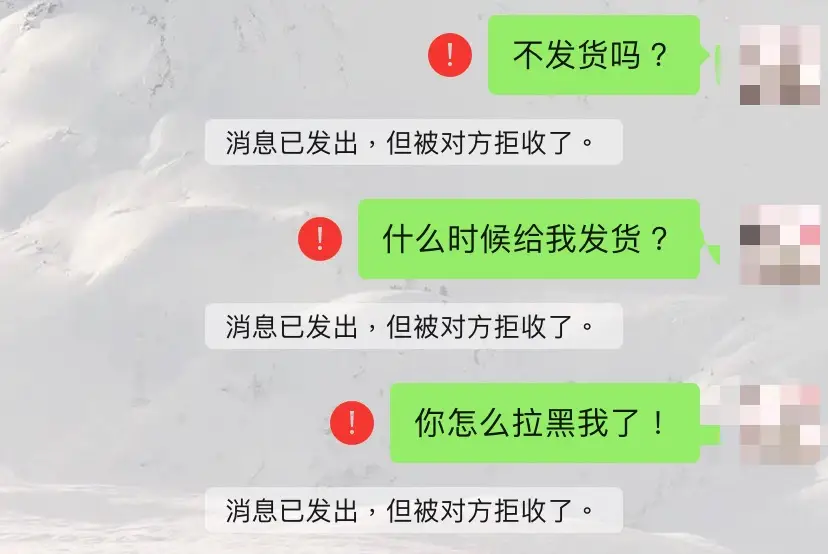 卡盟刷钻真的合法吗小心陷入违法困境