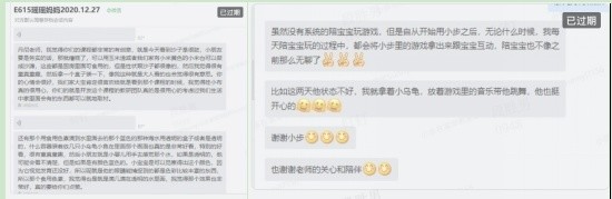卡盟刷永久超会真那么神实操步骤大揭秘