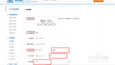 WPS会员卡盟靠谱吗真的能刷到会员吗