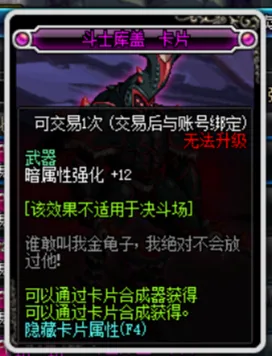 不是ana卡的话怎么才能升级星盟金卡呢