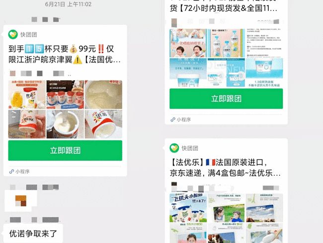 乐仔卡盟值得选择吗对比之后你会有答案