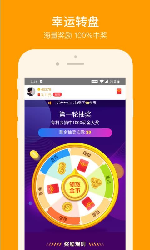 小视频卡盟平台靠谱吗真的能轻松赚钱吗