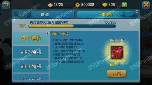 梦幻卡盟你的游戏点卡充值秘籍找到了吗