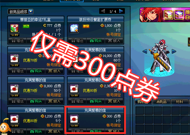 卡盟米拉奇究竟有什么魔力吸引众多玩家