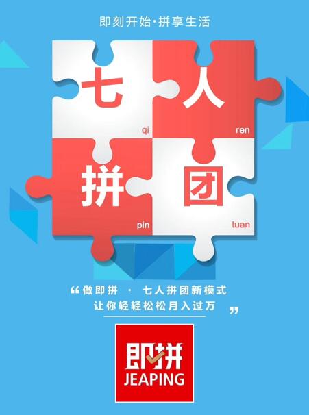 唸微卡盟靠谱吗揭秘平台优势与玩法