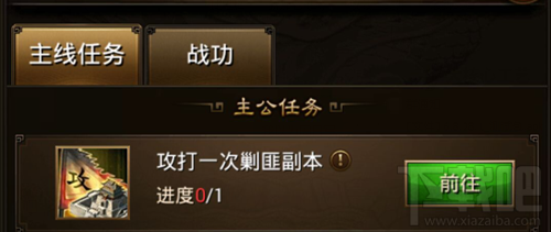 手游科技卡盟怎么用新手快速上手攻略