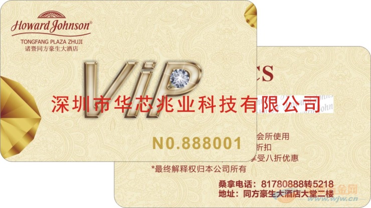 锡林郭勒盟购物礼品卡选它送亲友怎么样