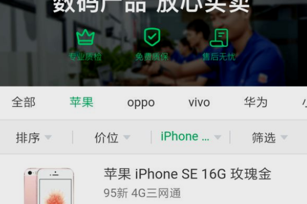 熙兰卡盟真的靠谱吗品质与服务有保障吗