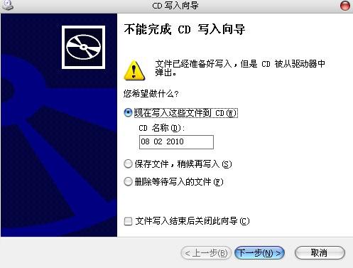 卡卡放的卡卡盟能读取吗卡友快来解答