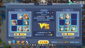 dnf三石卡盟安全吗新手玩家如何避坑