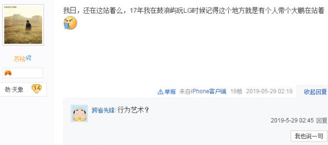 卡盟513你想要的点卡优惠这里都有吗