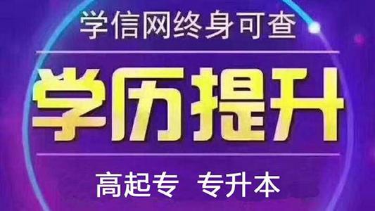 聚爱卡盟教育如何轻松提升孩子学习兴趣