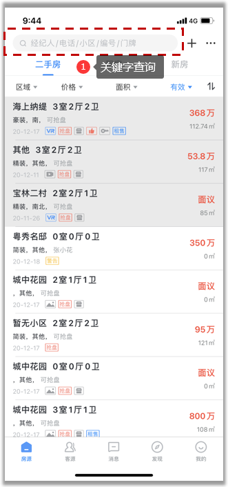 安岳卡盟宠物店位置在哪找求具体地址