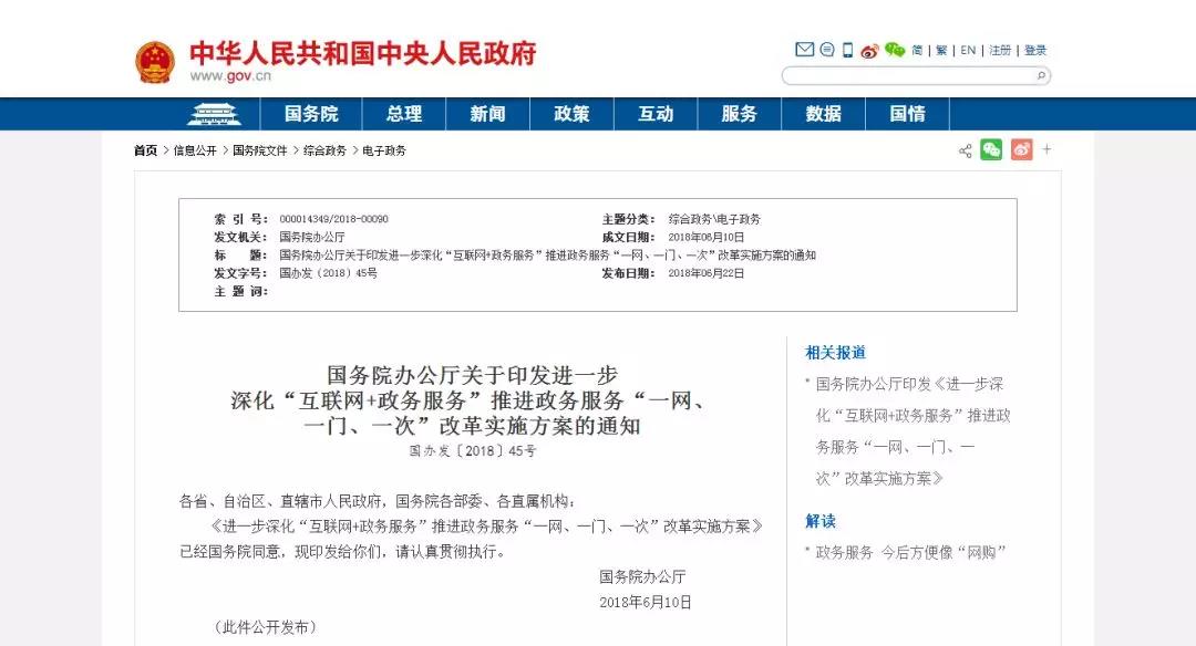 风神网络加入的卡盟是哪一个哪家更给力