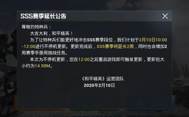 和平精英图卡盟真的保底吗揭秘真实情况