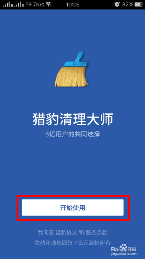 卡盟上刷写究竟是什么操作新手必看
