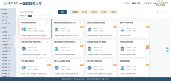 佳雨卡盟是否依旧可靠如何验证其可用性