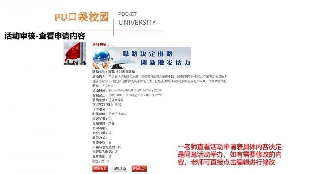 卡盟走位ABC操作如此风骚的秘密何在