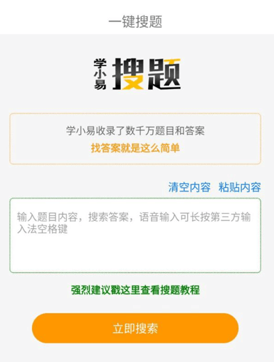 怪胎卡盟靠谱吗这卡盟真的有黑幕吗
