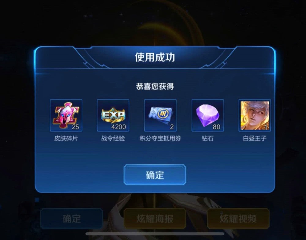 抽图卡盟皮肤怎么选性价比高的有哪些
