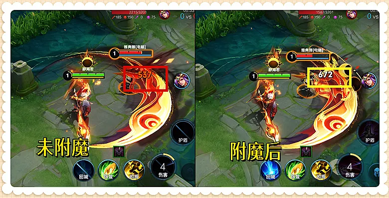 吕布辅助卡盟真的能提升游戏体验吗