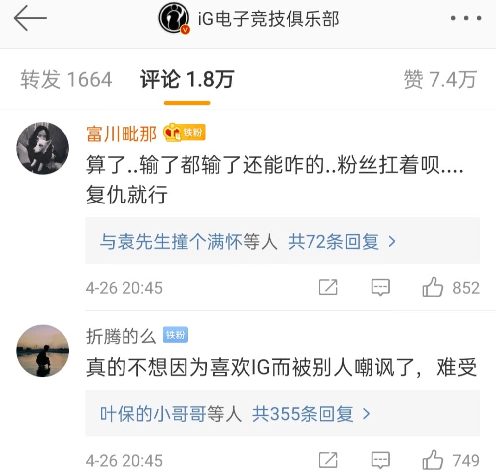 卡盟卡盟毛毛姐的魅力何在你了解了吗