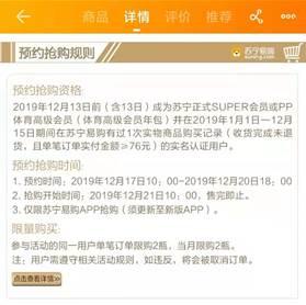 卡盟怎么不卖加油卡了这变化太突然了
