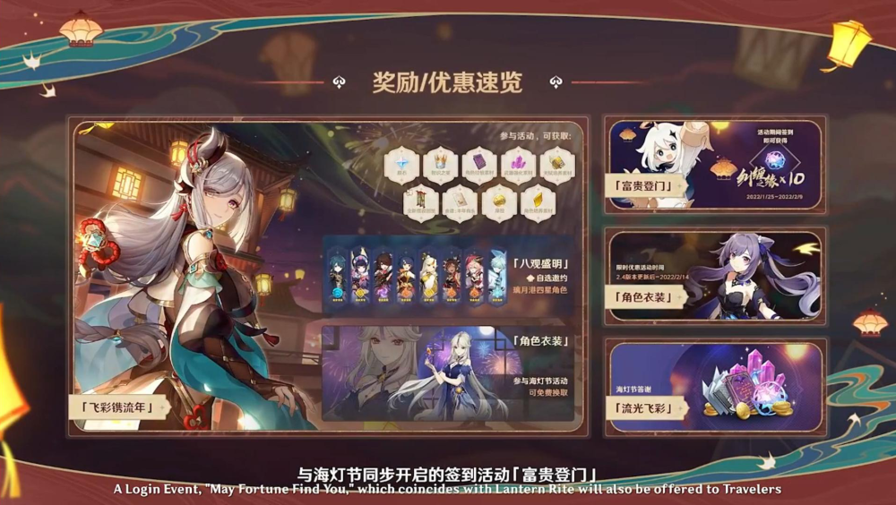 原神创世结晶卡盟玩家福利还是消费陷阱