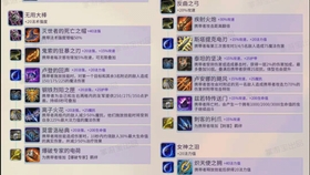 云顶之奕卡盟平台怎么选稳定供货是关键