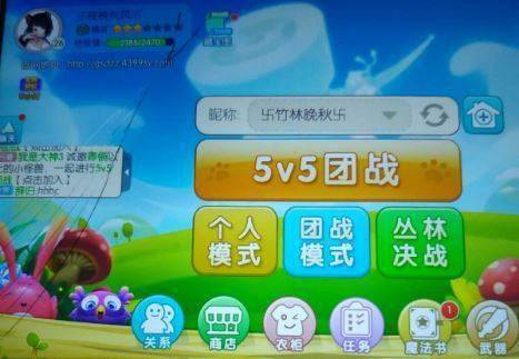怪兽大作战卡盟这款游戏卡盟真的靠谱吗